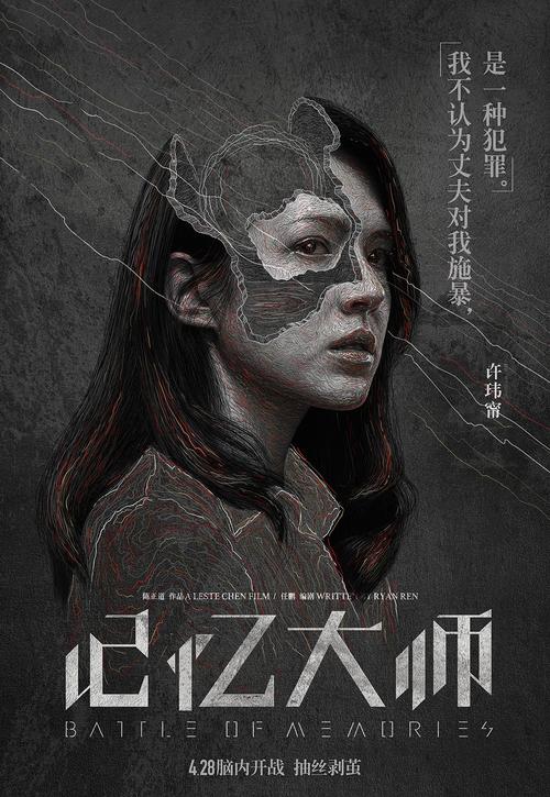 香港护照买个多少钱